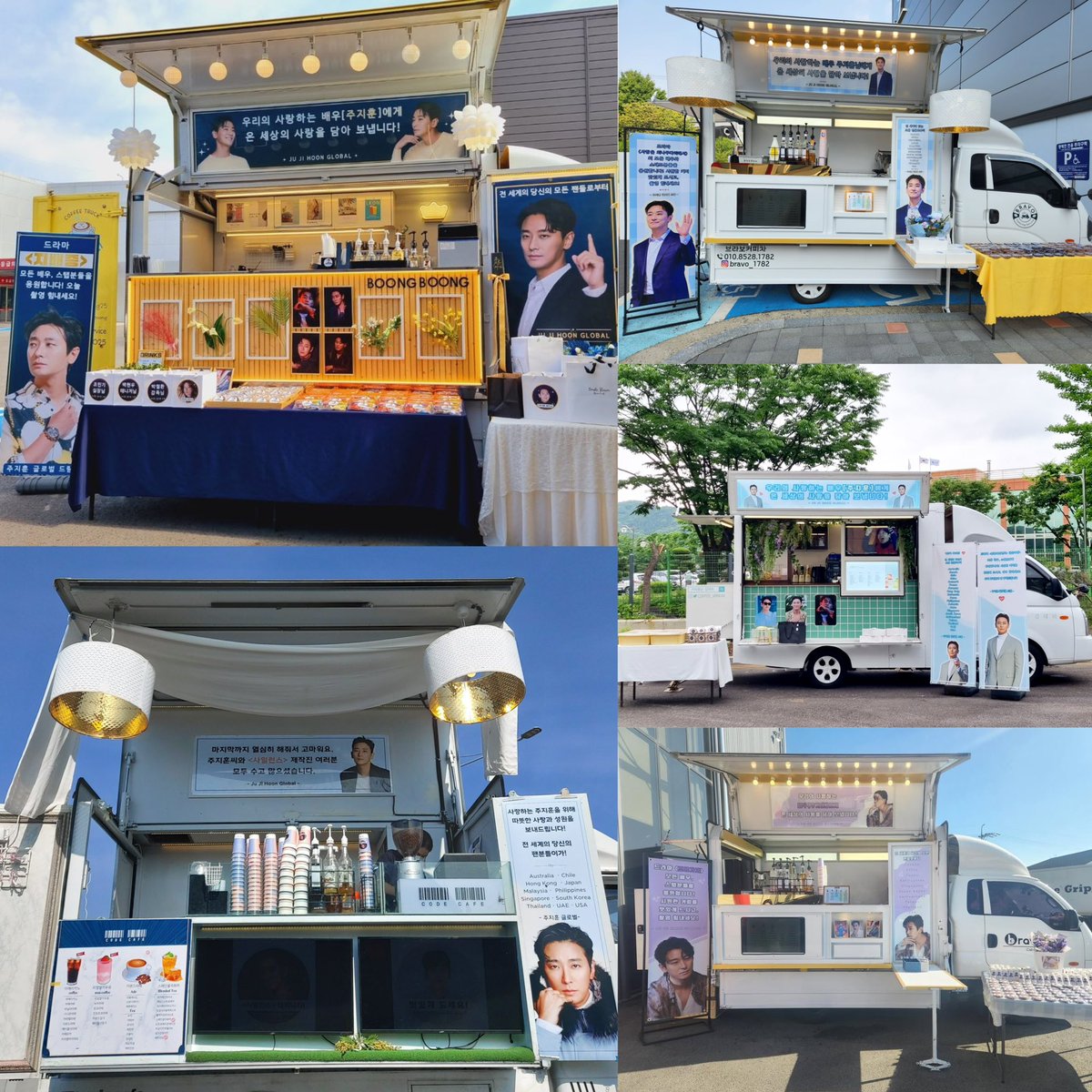 jujihoonglobal_'s tweet photo. This year, #JuJiHoon gifted us with four incredible projects, and we’re happy to have been part of his journey through our support trucks. As we prepare for our next project, let’s take a moment to look back on our previous ones:  

— #BloodFree 🥩: Sent on October 22, 2022 | Released April 10, 2024
— #ProjectSilence 🐶: Sent on January 31, 2021 | Released July 12, 2024
— #LoveYourEnemy 🌸: Sent on September 8, 2024 | Released November 23, 2024
— #LightShop💡: Sent on January 24, 2024 | Released December 4, 2024
— #TheTraumaCode:HeroesonCall 🩺: Sent on June 8, 2023 | Coming soon in 2025!

We’re excited to unveil our newest project soon. Let’s continue showing our love and cheering on #주지훈  in the coming year! 💙  🤙
