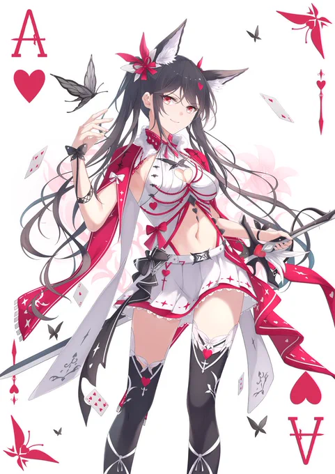 4 Aces 