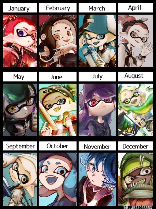 2021〜2024 