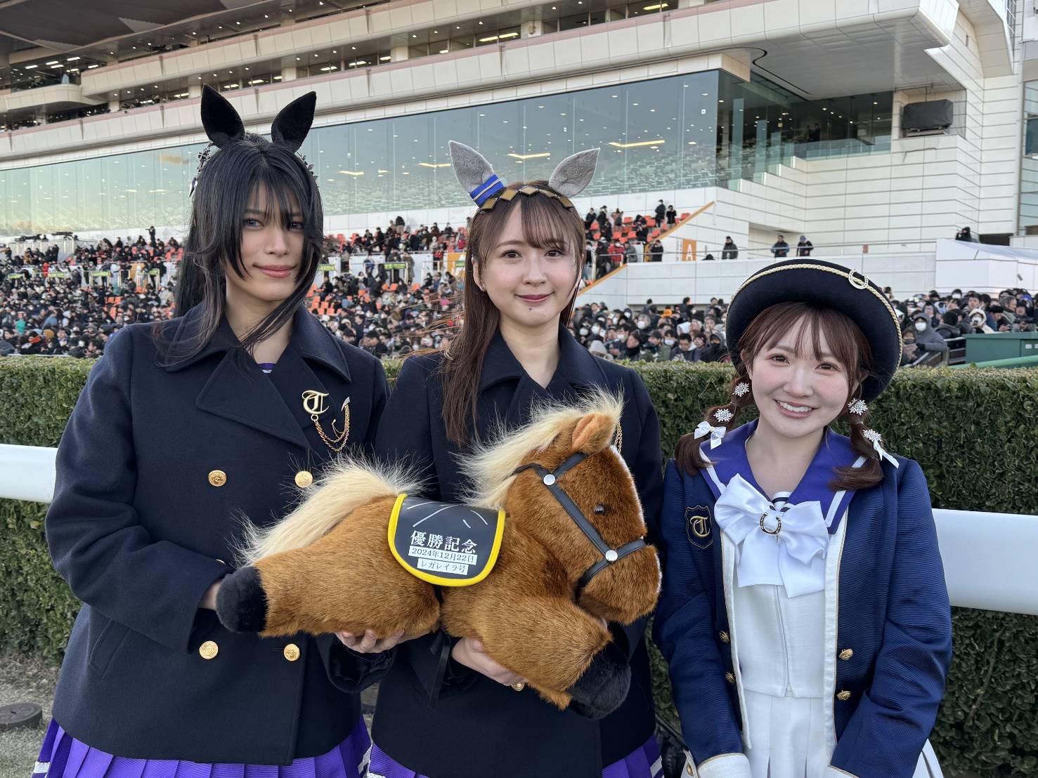 中山馬主協会　モーリス　ぬいぐるみ　フランシスベリー　若潮賞　2015年　ウマ娘 中山馬主協会 モーリス ぬいぐるみ フランシスベリー 若潮賞