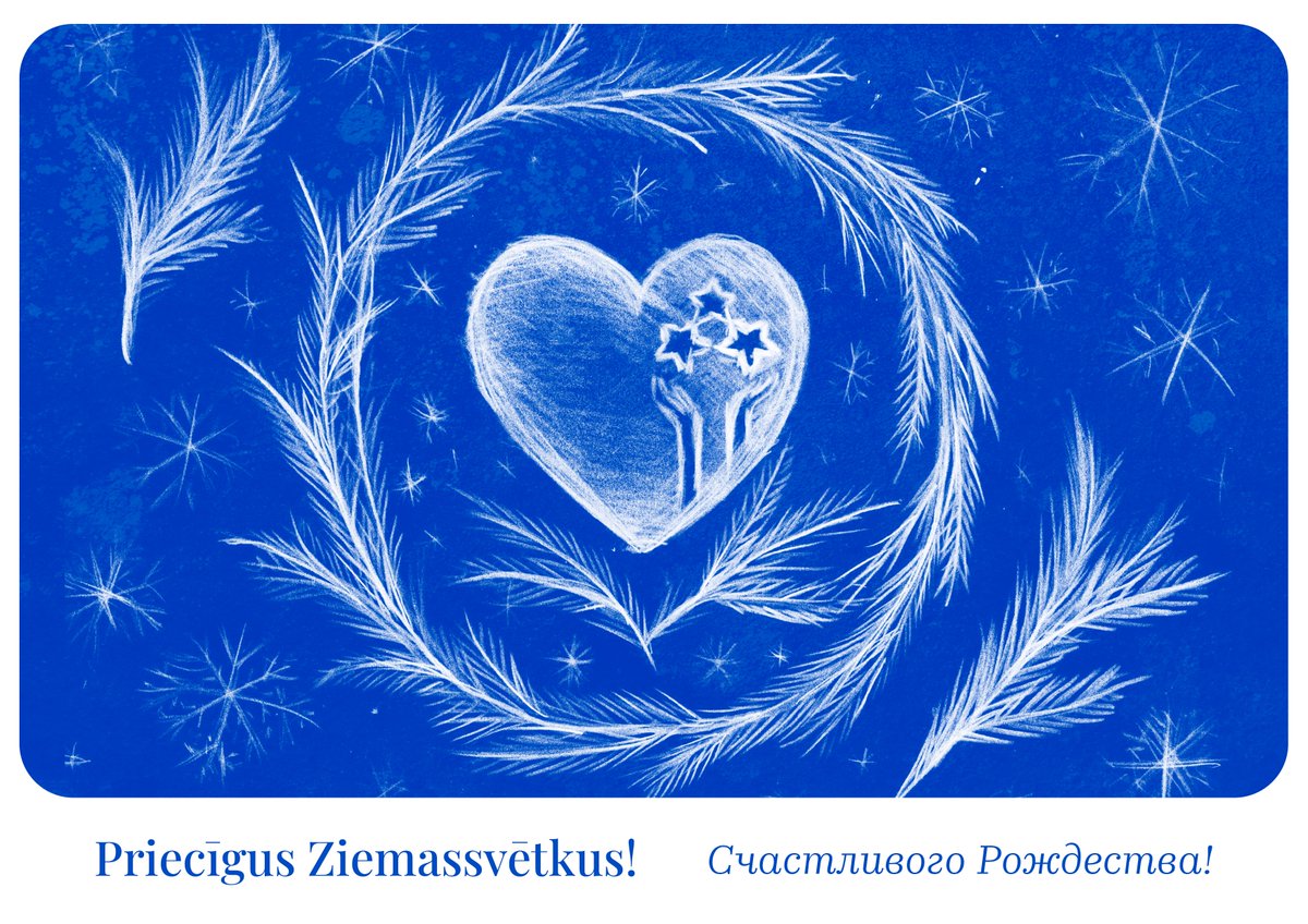 Novēlam gaišus Ziemassvētkus un laimīgu Jauno gadu! 💙❄️

Желаем светлого Рождества и счастливого Нового года! 💙❄️