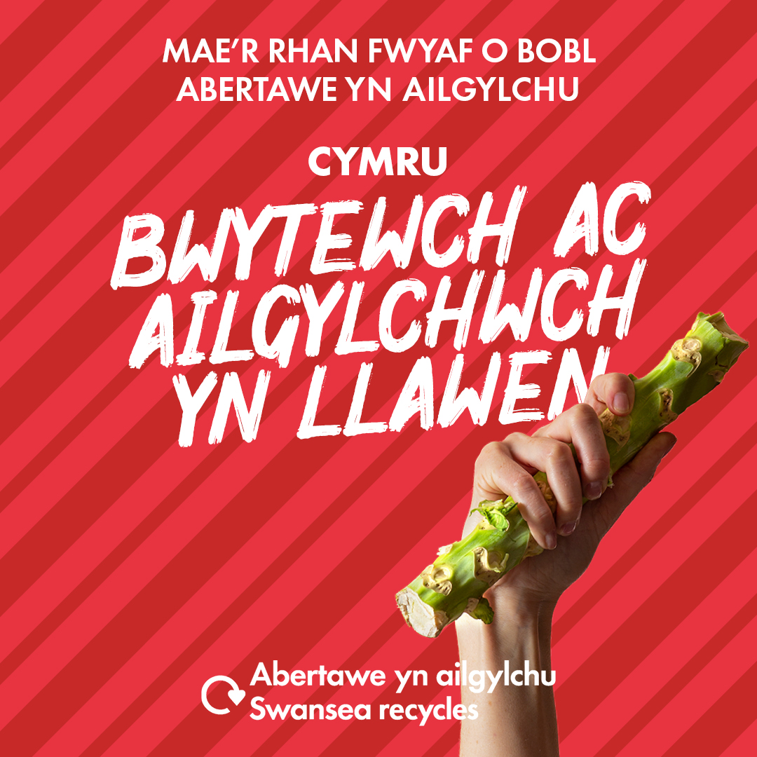 Mae Cymru yn genedl o Ailgylchwyr Gwych ac mae 94% ohonom yn ailgylchu'n rheolaidd.  

Daliwch ati i ailgylchu popeth y gallwch chi dros y Nadolig i helpu Cymru i weithio tuag at fod y genedl ailgylchu orau yn y byd! 👉 bit.ly/3DRMCW8 #ByddWychAilgylcha