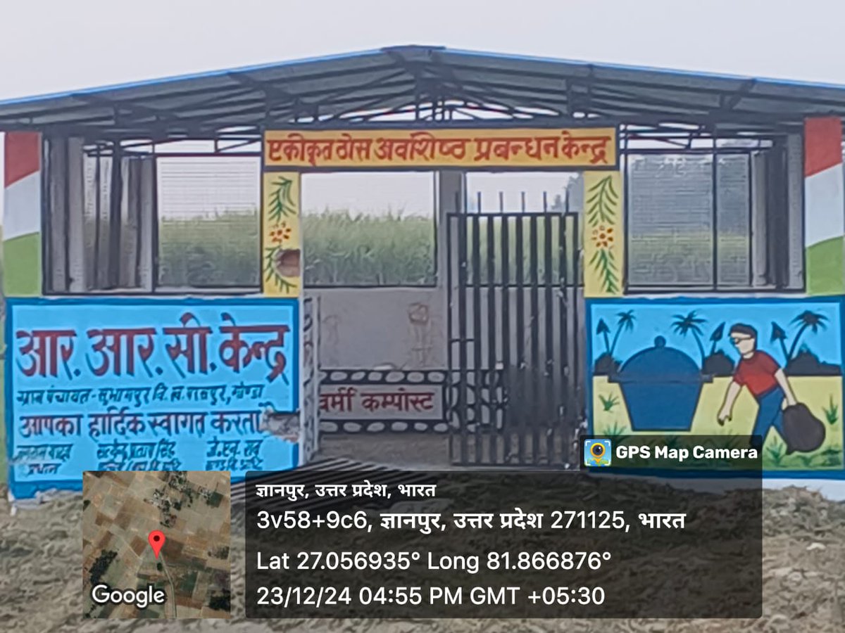 V.S.Ojha (@vsojha) on Twitter photo <a href="/CMOfficeUP/">CM Office, GoUP</a> <a href="/dmgonda2/">DM / DEO Gonda</a> <a href="/CdoGonda/">CDO Gonda</a> <a href="/aajta/">n searap kandar chin</a> <a href="/AmarUjalaNews/">Amar Ujala</a> <a href="/gondapost/">GONDA POST</a> <a href="/Praveen74122917/">G News india</a> <a href="/sprabhakar54739/">shiv prabhakar Ojha</a> <a href="/Shivamo33593009/">Shivam ojha</a>
सर जी,
सुभागपुर का ग्रामविकास अधिकारी प्रधान बीडीओ की मिली भगत से सुभागपुर की जनता परेशान है अधूरा काम पूरा पैसा गमन किया दरवाजा एक ही लगाया यही कायाकल्प है <a href="/CMOfficeUP/">CM Office, GoUP</a> <a href="/dmgonda2/">DM / DEO Gonda</a> <a href="/CdoGonda/">CDO Gonda</a> <a href="/aajta/">n searap kandar chin</a> <a href="/AmarUjalaNews/">Amar Ujala</a> <a href="/gondapost/">GONDA POST</a> <a href="/Praveen74122917/">G News india</a> <a href="/sprabhakar54739/">shiv prabhakar Ojha</a> <a href="/Shivamo33593009/">Shivam ojha</a>
सर जी,
सुभागपुर का ग्रामविकास अधिकारी प्रधान बीडीओ की मिली भगत से सुभागपुर की जनता परेशान है अधूरा काम पूरा पैसा गमन किया दरवाजा एक ही लगाया यही कायाकल्प है