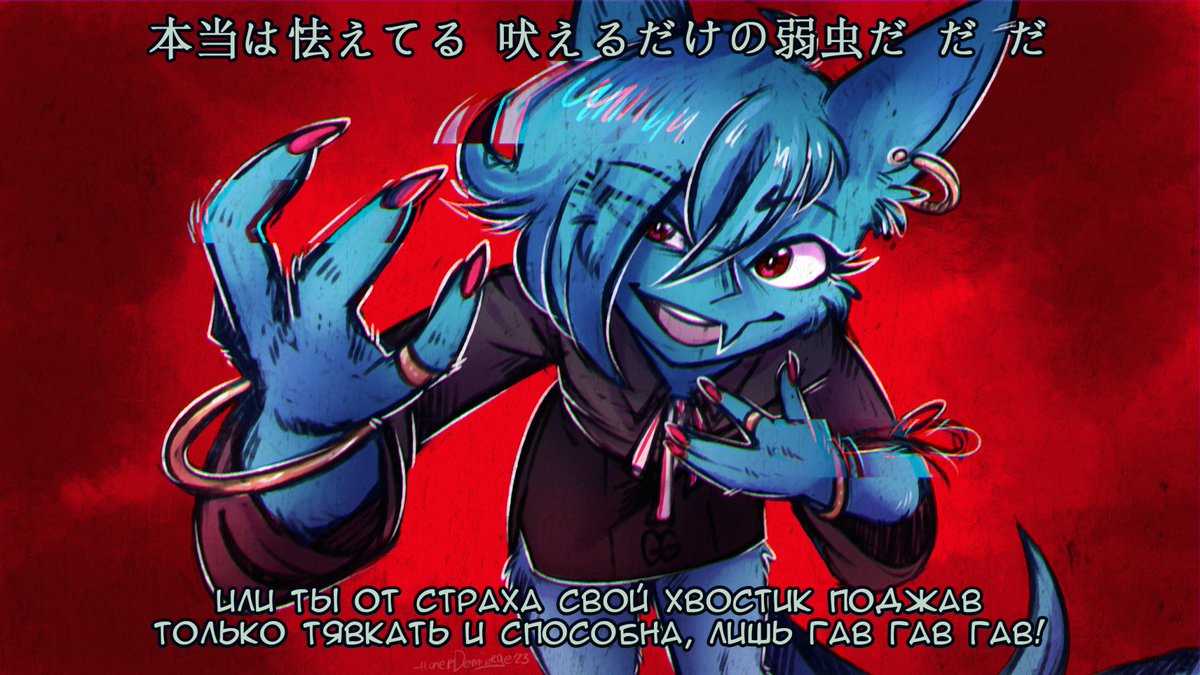 funnyDemiurge's tweet photo. finally got around to redrawing the main moment from Lui's clip!
if you are interested in catching a vibe character, I highly recommend listening to watch the clip - https://t.co/6ey860CXKu.

------------

original date of the drawing: 11.08.23 https://t.co/MwJZLCQyd9