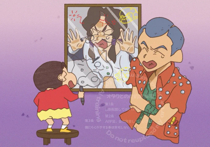 #今年も残りわずかなのでお気に入りの4枚を貼るお世話になりました 