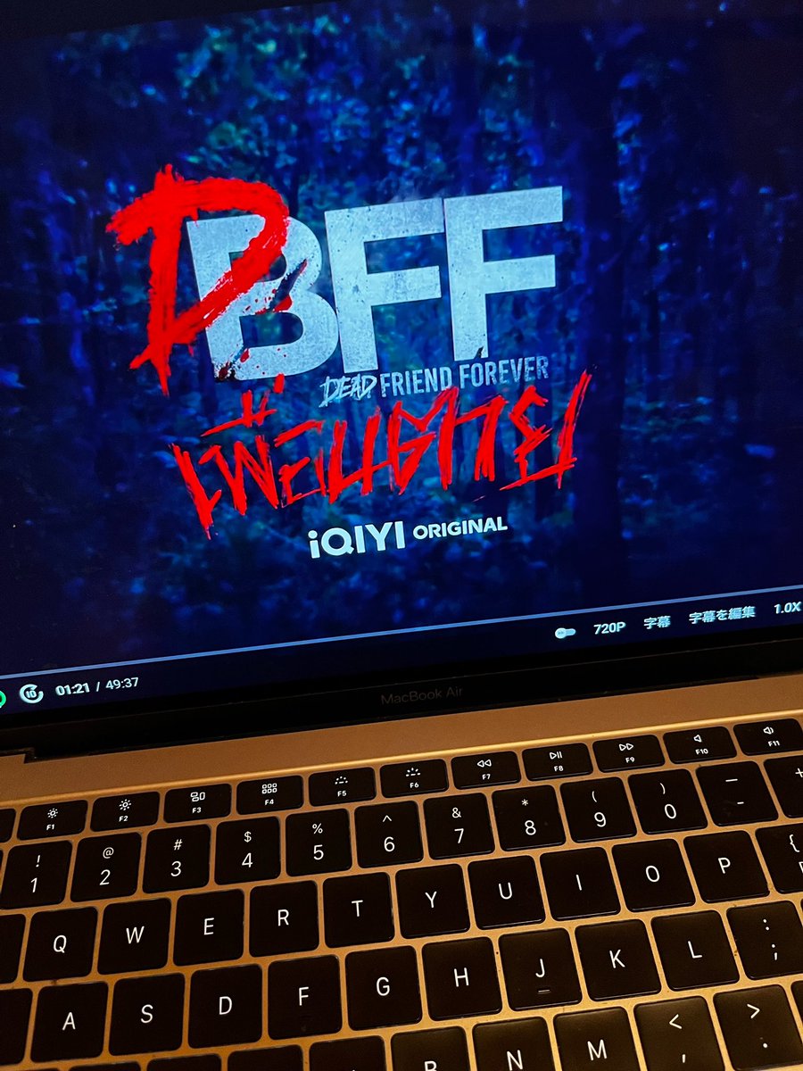 801Tommie's tweet image. 本日はDFFのアニバーサリーですね❣️Sammon先生ありがとうございます💛

日本でも茶房さんにてポスター貼ってお祝いしてましたね…❣️あれから一年😯とても早く感じます🙏…個人的にVPNに苦戦したのち、ど深夜にiQiYiのサインインが成功した想い出が蘇りました🙏

#เพื่อนตายDFF