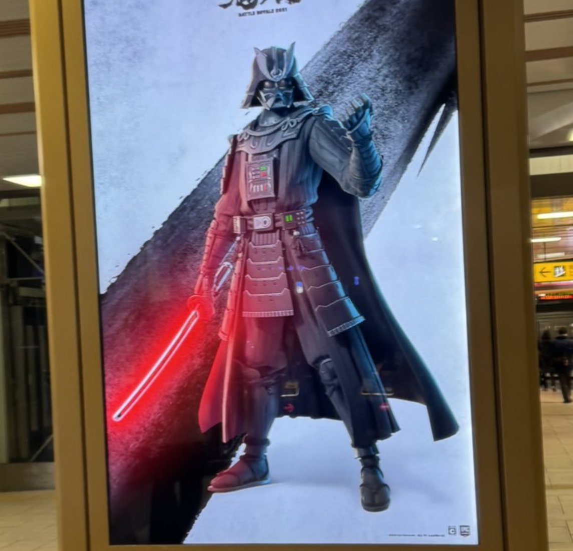 ShiinaBR's tweet photo. SAMURAI DARTH VADER'S PICKAXE WILL GLOW LIKE A LIGHTSABER 🔥

(via @Black_Astley &amp; @SamLeakss) https://t.co/03OnL1waRO