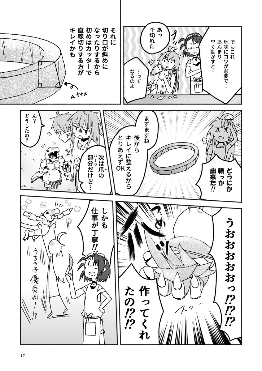 (3/4) 