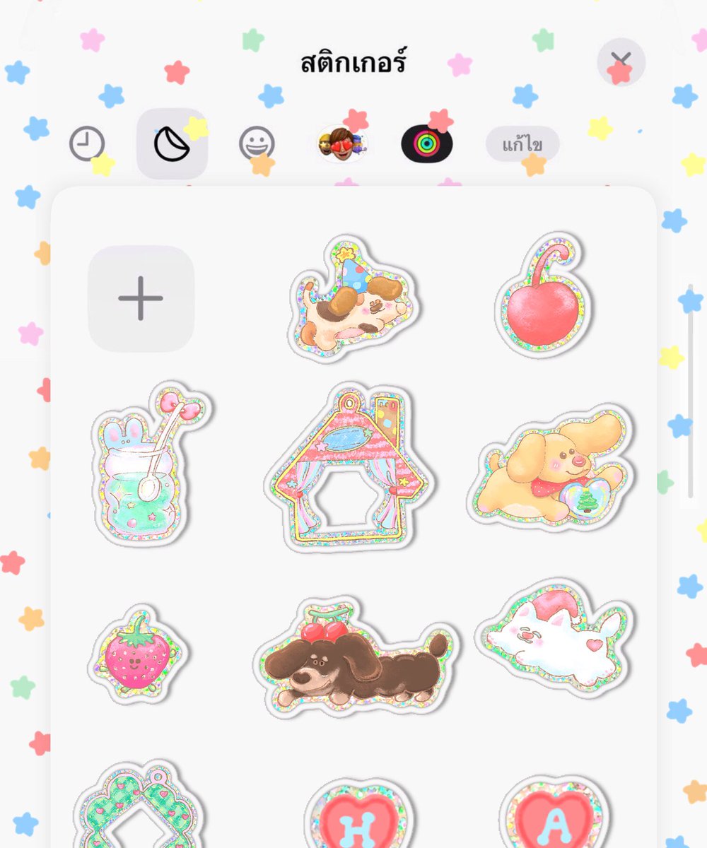♡ open cms🍎 sxartxx💗☁️ sxx!🍮 ꙳⸌♡⸍꙳ 🏹 tweet media