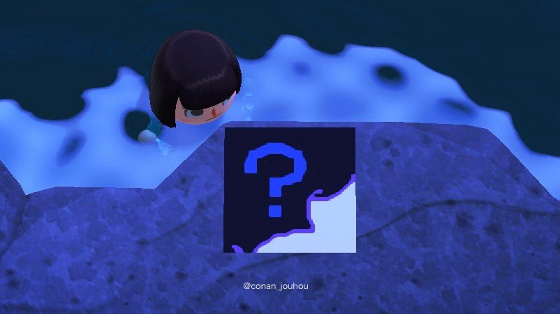 【速報】2人のシークレットが発表！！

青山先生のあつ森で「隻眼の残像」に登場する《シークレットキャラ》が発表されました！

1人目↓
髪がギザギザ…横溝、京極…？伊織?
(風見はすでに判明済みなので違う)

2人目↓
ヒロ(諸伏景光)確定ですっ！！

#名探偵コナン #隻眼の残像
#ミスター・なが島