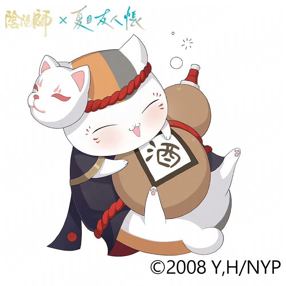Onmyoji x Natsume」 Collab pet - Nyanko Sensei accessory set