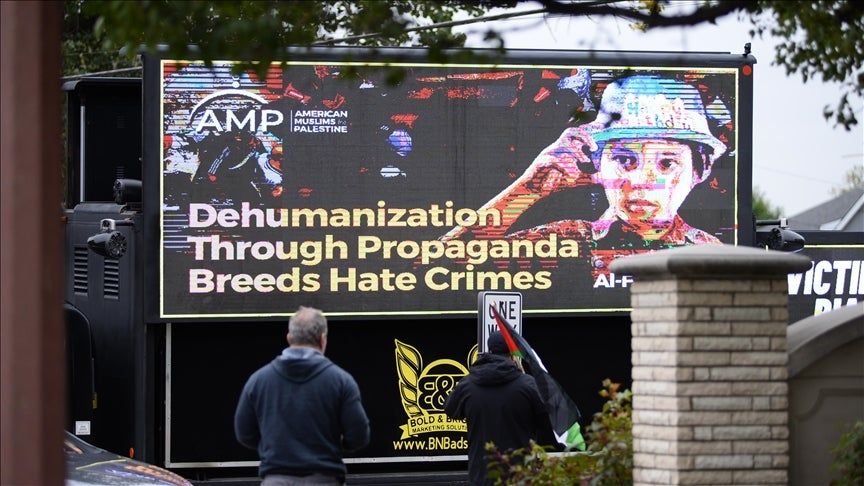 Israel’s Gaza Genocide and Growing Prejudice: Islamophobia in 2024 America - Bridge Initiative | The Bridge Initiative <a href="/bridgeinit/">The Bridge Initiative</a> #Islamophobia #IslamophobiaintheUS #YearinReview #GazaGenocide #AmericanIslamophobia buff.ly/3DwglsQ