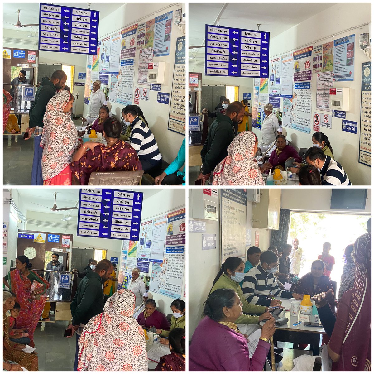 ઢાંક ગામ ખાતે નિક્ષય વાહન દ્વારા ૧૧૨ જેટલા વ્યક્તિ નું એક્સ રે તેમજ સ્ટાફ દ્વારા એનસીડી ની તપાસ કરવા માં આવેલ. આ સાથે સંકાસ્પદ સેમ્પલ ને વધુ તપાસ માટે આગળ તપાસ માટે મોકલાવેલ. ગામ ના લોકો એ ખૂબ સહકાર આપી લોક ભાગીદારી નિભાવેલ 
<a href="/HealthUpleta/">Taluka Health Officer-Upleta</a> <a href="/SbccHealth/">Sbcc.Health.District Panchayat Rajkot</a> <a href="/DDORAJKOT1/">District Panchayat Rajkot</a> <a href="/RajkotDieco/">DIECO RAJKOT</a>