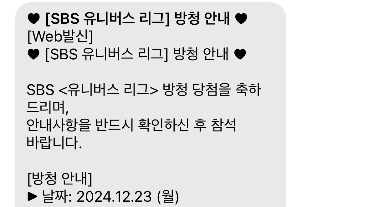 티미긩 tweet media