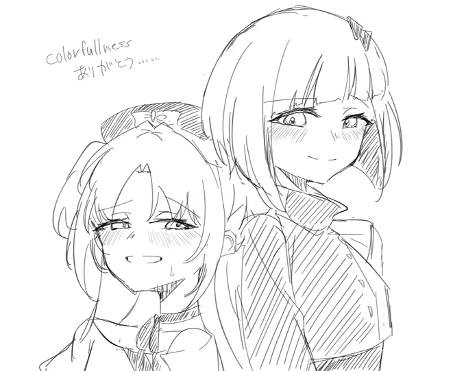 colorfullnessのこの終わり方が本当に好きで

#蓮ノ空ファンミDay1
#蓮ノ空ファンミDay2 