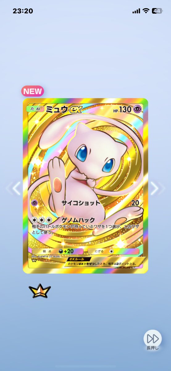 Ash_1005_'s tweet photo. 急にきてびっくり https://t.co/ODK2VYXvpm