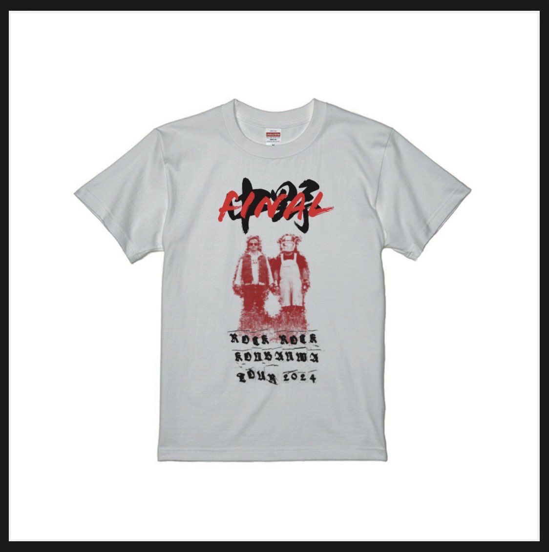 リーサルウェポンズ Tシャツセット3枚 レア タレントグッズ