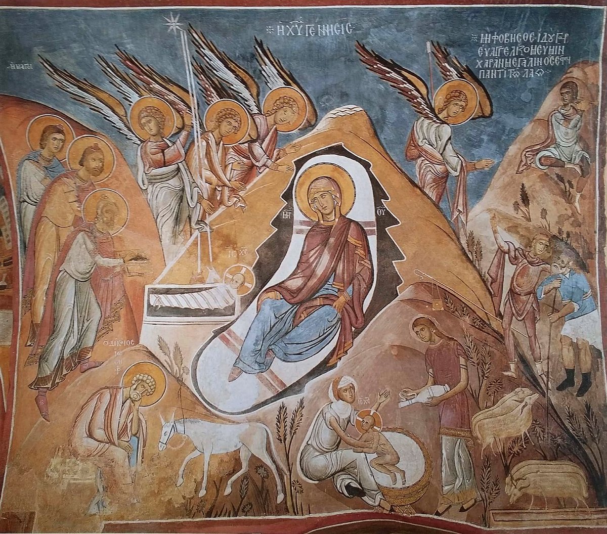 Αγαπητά μέλη, φίλες και φίλοι, σας ευχόμαστε καλά Χριστούγεννα με αγάπη και το νέο έτος 2025 να έχετε υγεία &amp; προκοπή στο σπιτικό σας.

Εικ.: H πιο παλαιά ακέραιη βυζαντινή παράσταση της Γεννήσεως στην Κύπρο (περ. 1192). Βρίσκεται στην Ι. Μονή Παναγίας Άρακος
#Χριστουγεννα