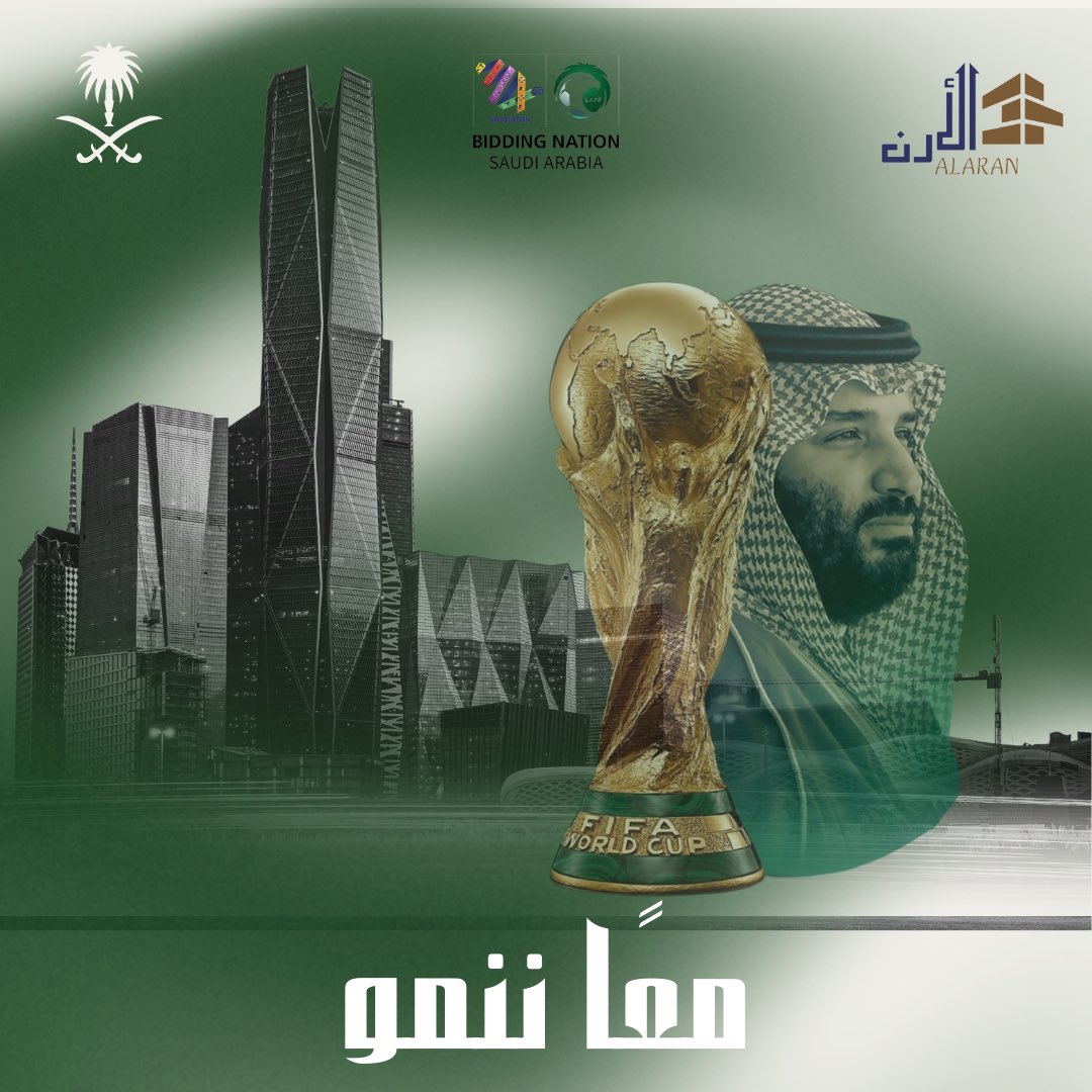 الأرن العقارية tweet media