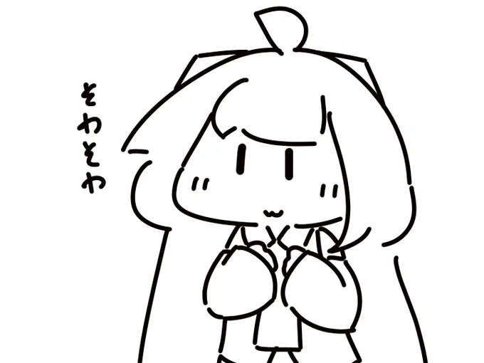 #1日1絵チャレンジ

もうすぐクリスマスだー 