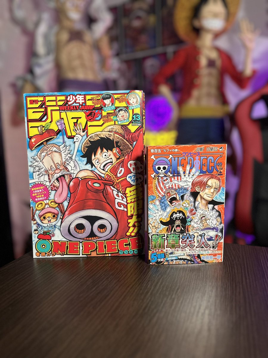 Haciendo limpieza he visto que me sobran esta shonen jump y este tomo de One Piece en Japonés 👀

RT y sígueme y lo sorteo esta noche 🔥