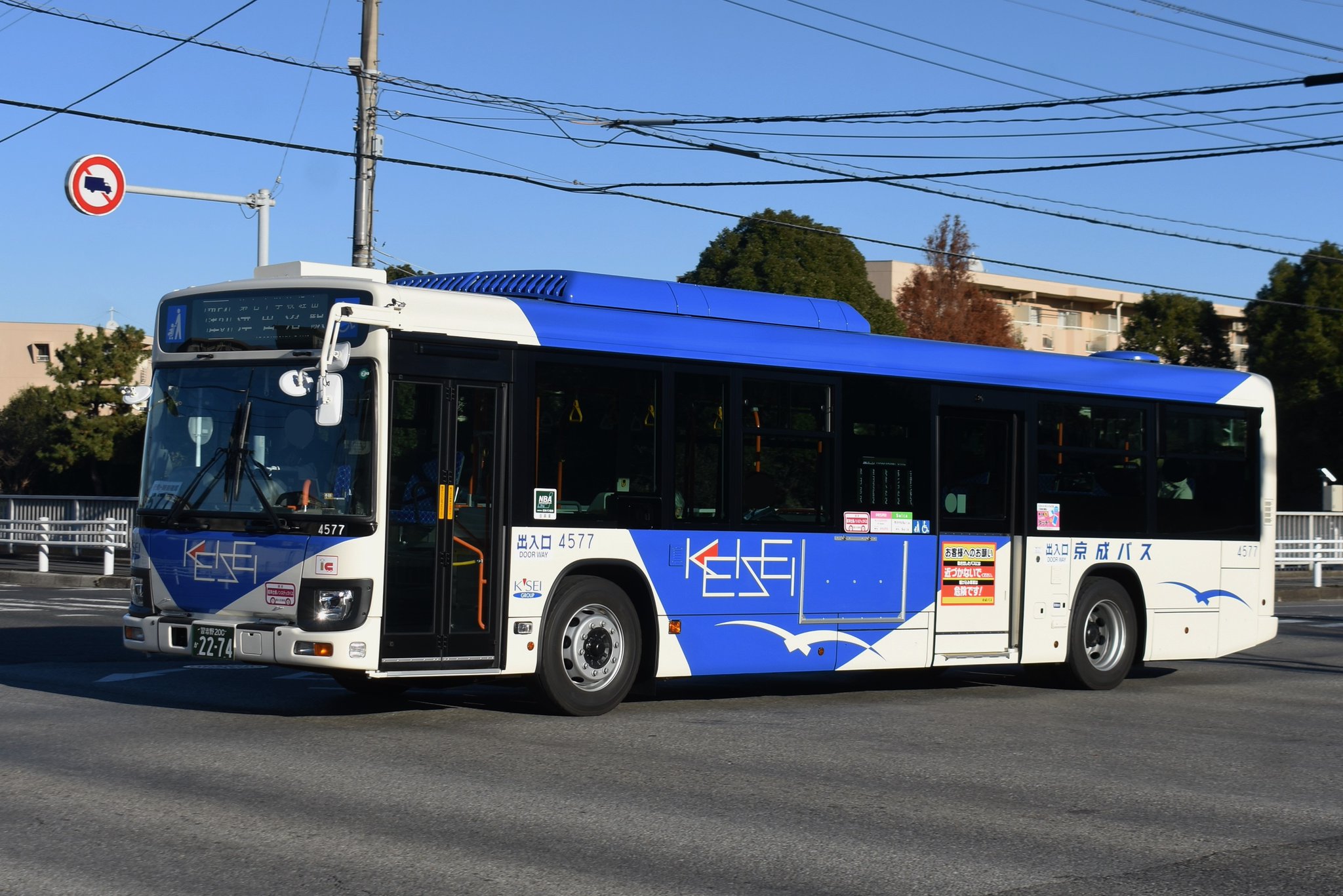 GffY4uPbkAAX707.jpg:large