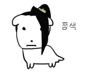화쵸 tweet media