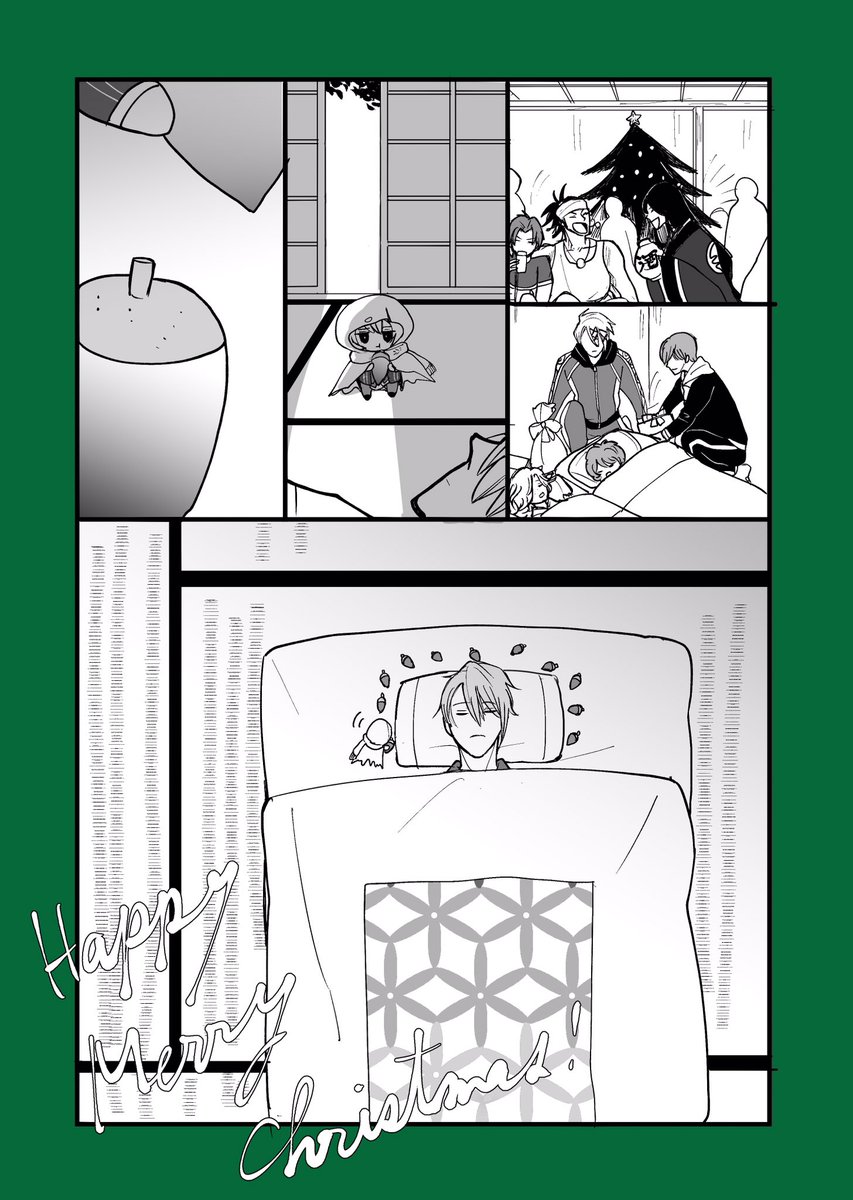 まめんばの🎄
ちなみにこの堀川君は風呂入って身綺麗にしてから兼さんのプレゼントをそっと置いて行く 