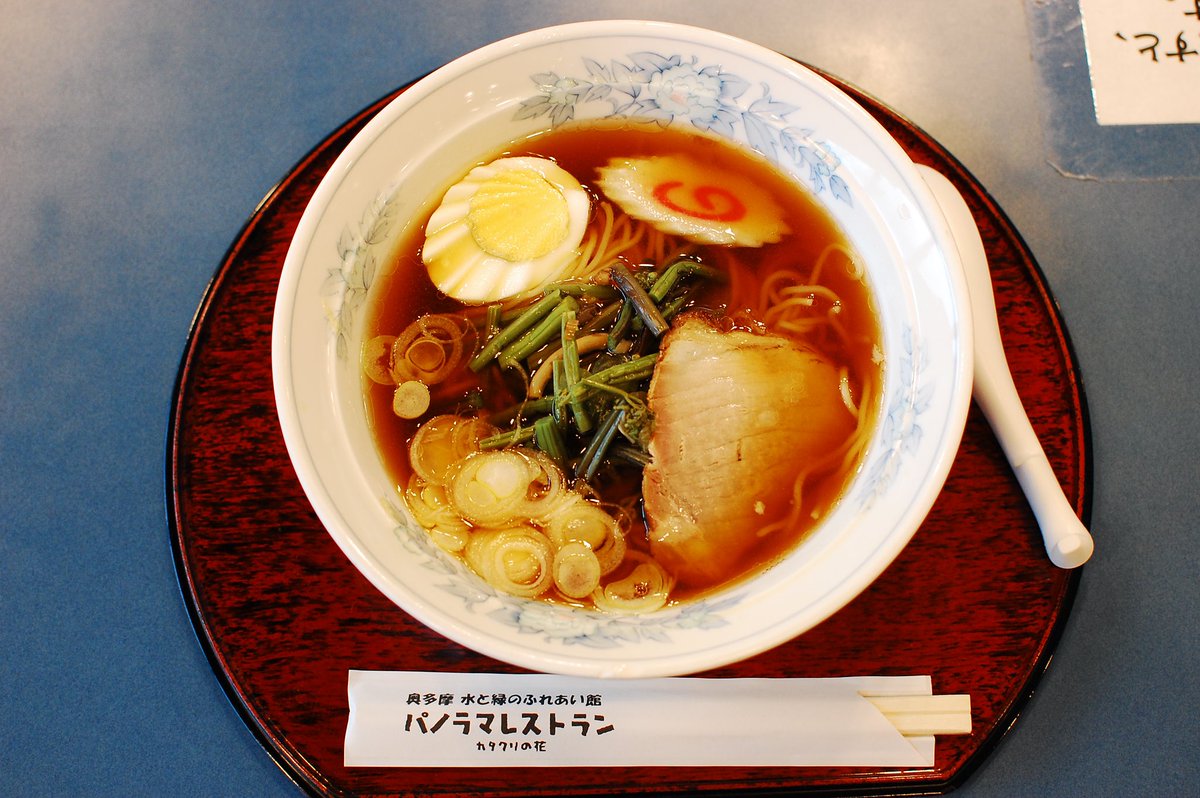 Yoko_Gko's tweet photo. ＃奥多摩湖
＃ら〜めん https://t.co/l7en7DXAWT
