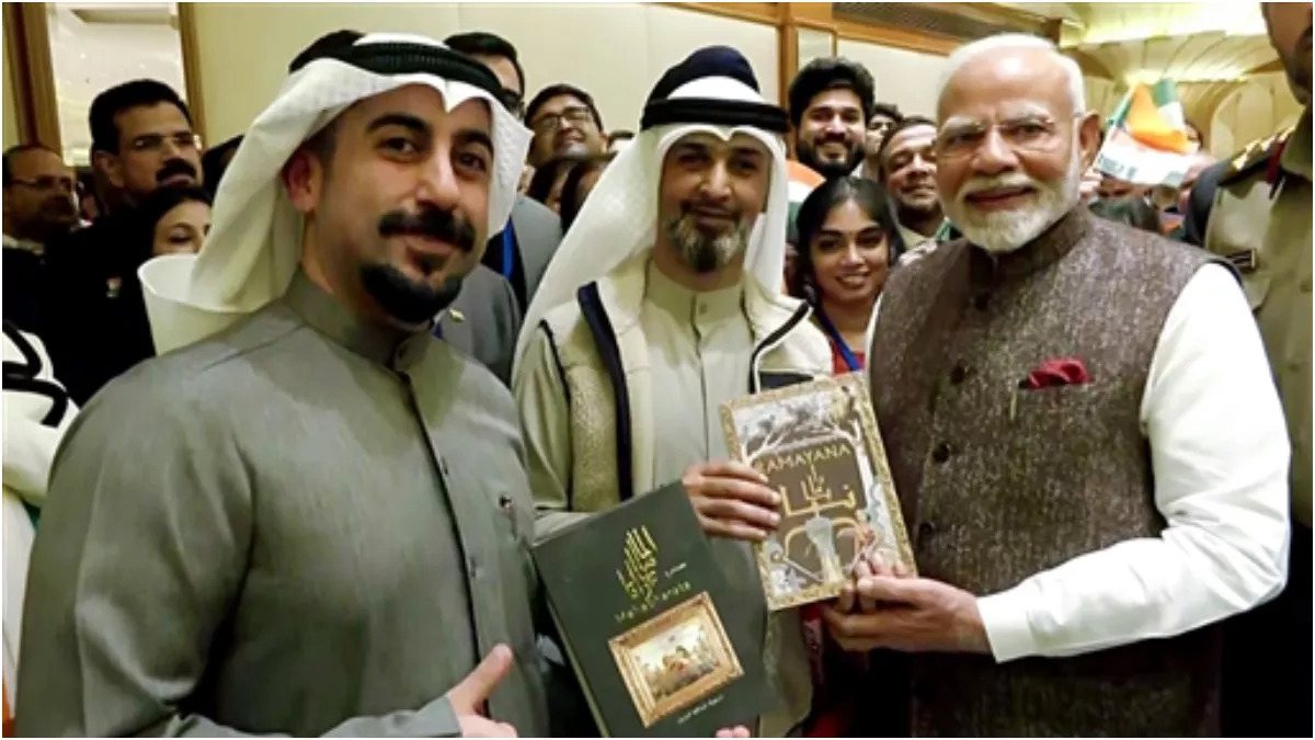 taj_india007's tweet photo. A question is bothering me.
❓Do they eat beef? If do, then why so much hatred towards Indian Muslims?
❓Why are Indian Muslims lynched on suspicion of possessing beef?
@kuwaitnanews @kuwaittimesnews
#ModiInKuwait
#Encounter #Christmas
#CentralGovernment #viralvideo https://t.co/tuIvrTIatA