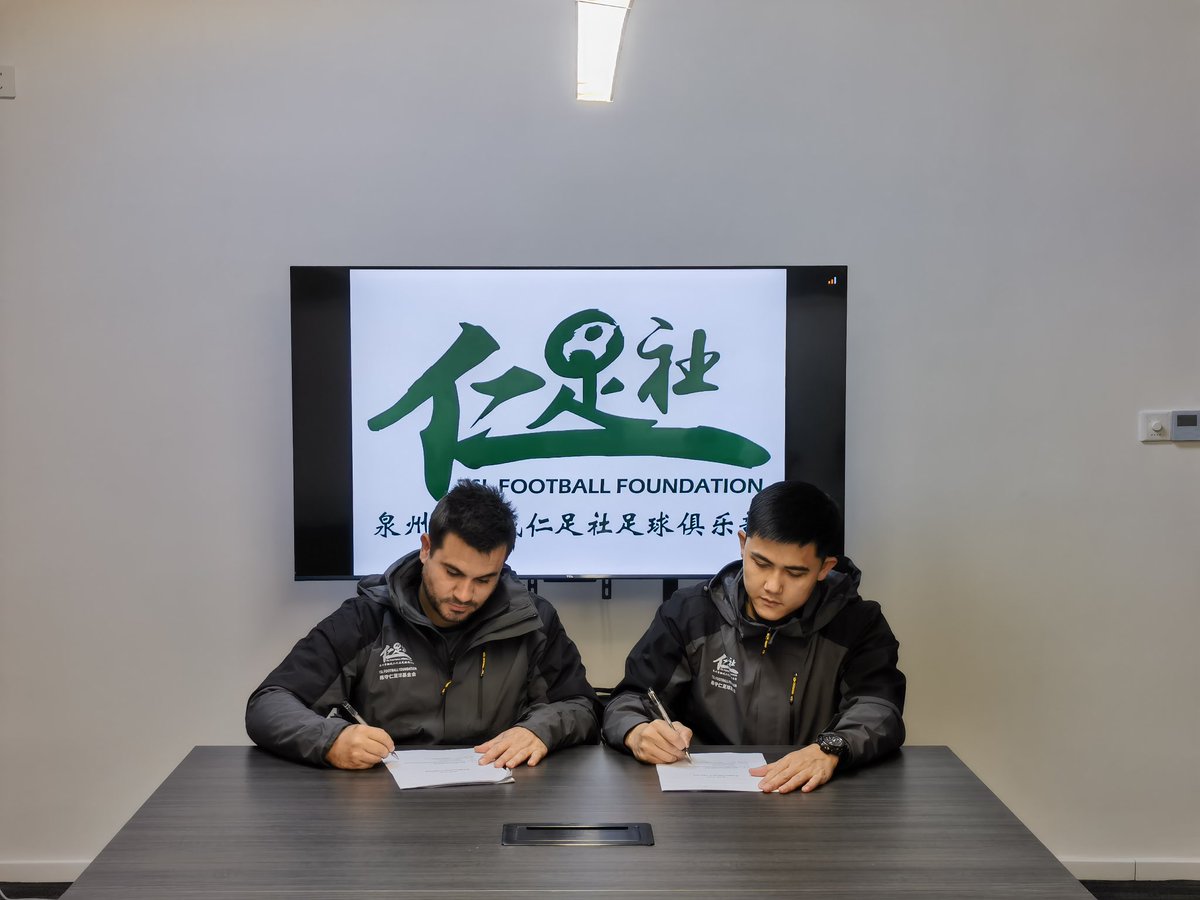 borjasouto's tweet photo. Happy to be part of this project, I can’t wait to get started. ⚽️

📍Quanzhou, China 🇨🇳 https://t.co/CjrqcLwW7P