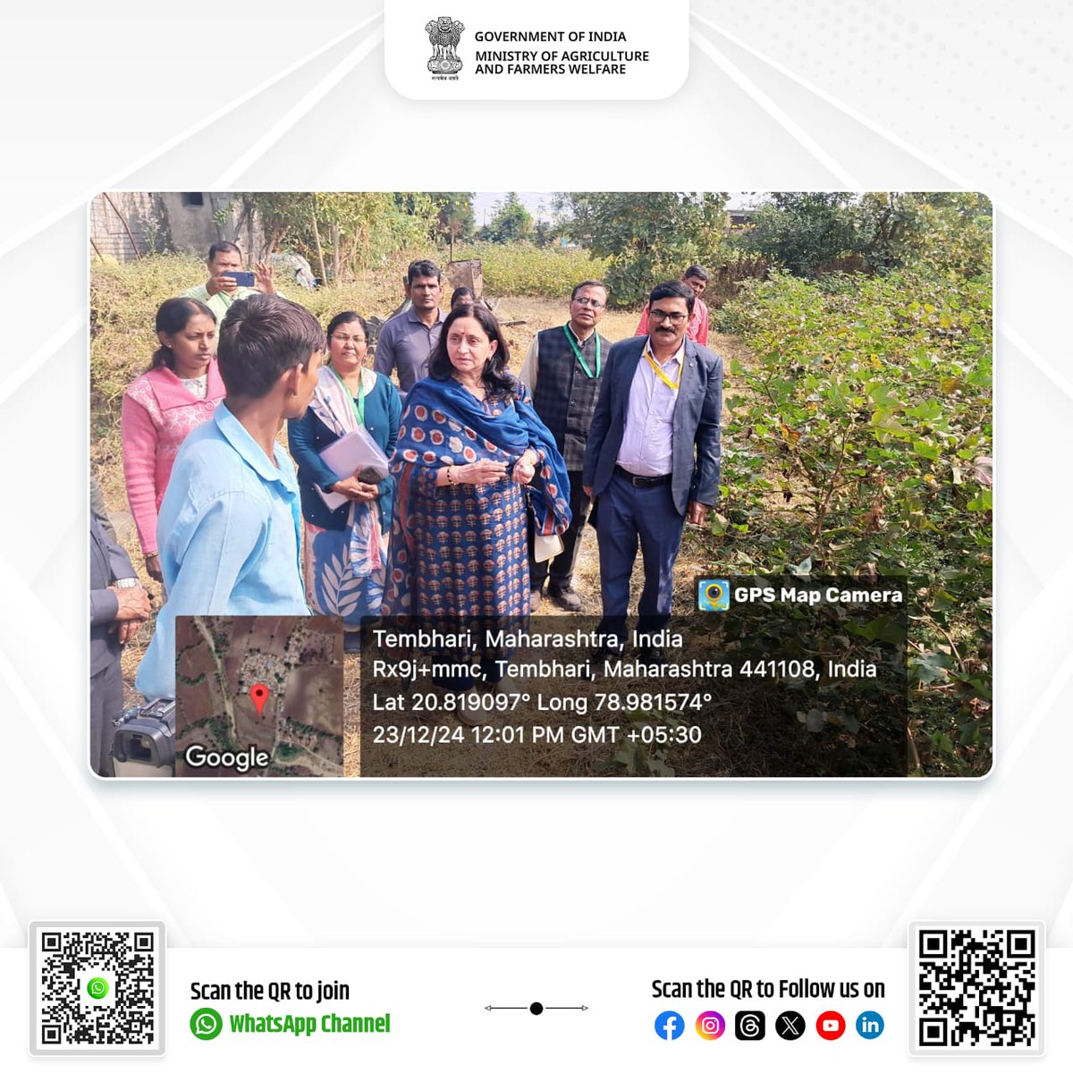 AgriGoI's tweet photo. At CICR Nagpur, Smt. Shubha Thakur, Additional Secretary, DA&FW, interacted with progressive cotton farmers to discuss challenges and highlight government schemes and initiatives supporting innovation and growth in the cotton sector. 

#agrigoi #Nationalfarmersday #KisanDiwas #EmpoweringFarmers #Agriculture #समृद्ध_किसान #Cotton #AtmanirbharBharat