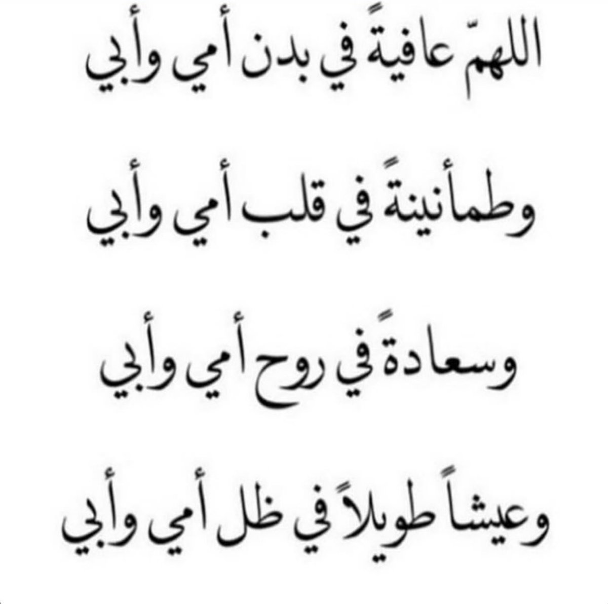 absd697's tweet image. 