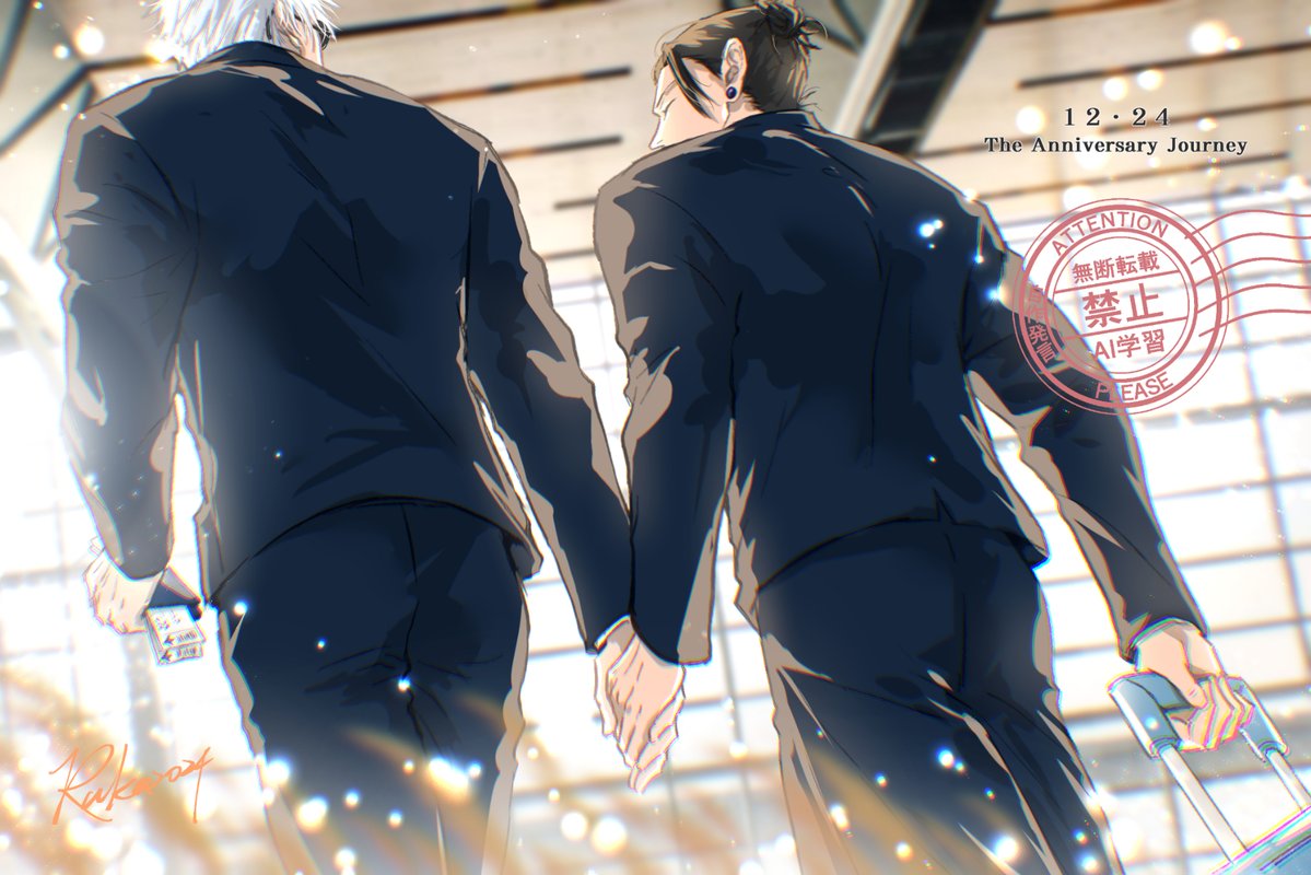 12 24 五夏の記念日❤️