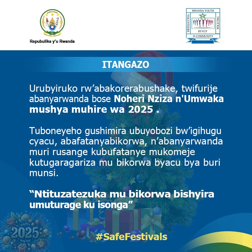Urubyiruko rwabakorerabushake tubifurije kuzagira Noheri Nziza n'Umwaka mushya muhire wa 2025.

#SafeFestivals 

<a href="/Rwandapolice/">Rwanda National Police</a> <a href="/RwandaLocalGov/">Ministry of Local Government | Rwanda</a> 
<a href="/KubanaRichard/">Kubana Richard</a> <a href="/jnabdallah/">UTUMATWISHIMA</a>
<a href="/GisagaraDistr/">Gisagara District</a> 
<a href="/GisagaraNyc/">Gisagara National Youth Council</a>