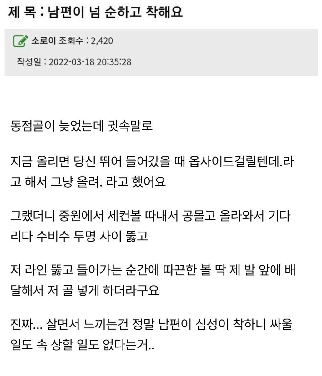 ping7gnip's tweet photo. https://t.co/zXzckAtZyG