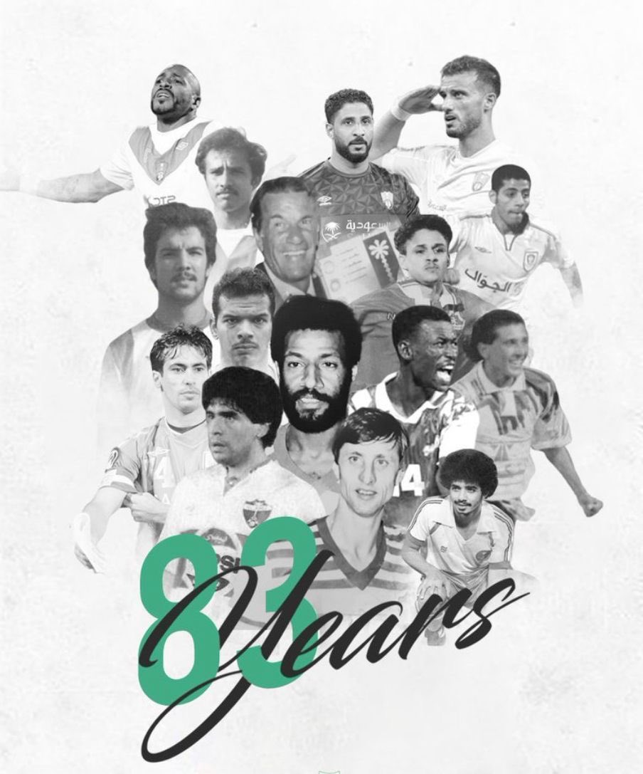 إيزابيلا النخبوية 𓃬 ✪ tweet media