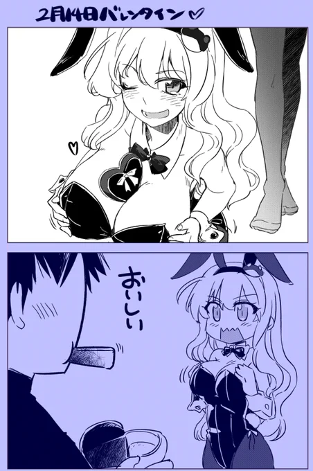 よしよし、感触取り戻してきたので
明日一気にスパートじゃ(さすがにちゃんと寝ないと集中力が続かない 