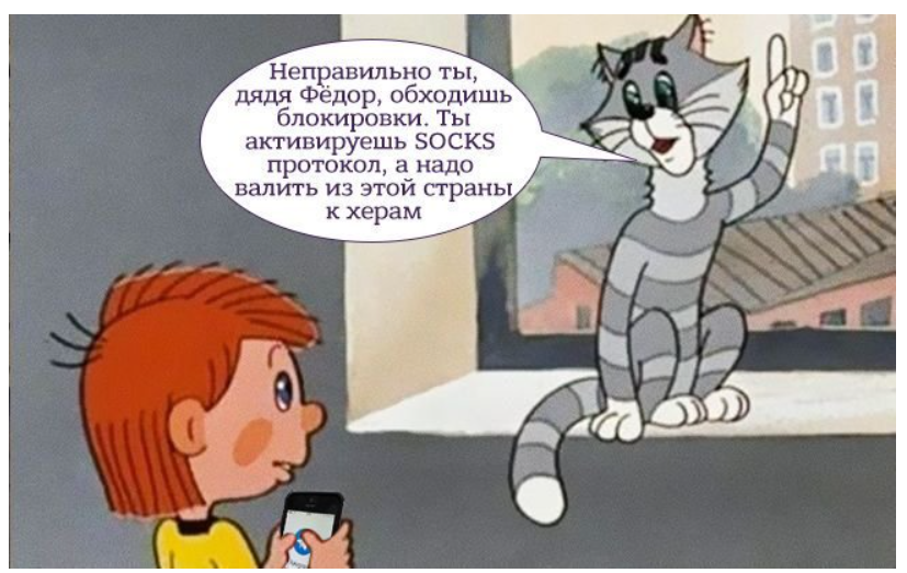 ну и бессмертное на тему дня
