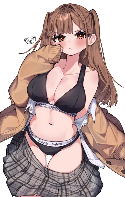 チビ 