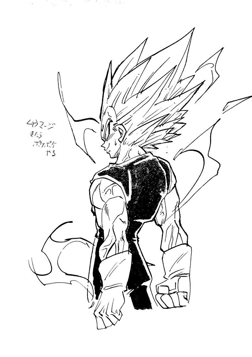 TOMODATIgaHOSUI's tweet photo. https://t.co/77JZTLGwh0