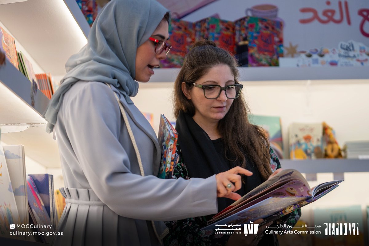 MOCCulinary's tweet photo. مجموعة كتب أكلنا رافقت صغار #معرض_جدة_للكتاب_2024، في رحلة حول مناطق المملكة لتعرّفهم عن عالم الأطباق السعودية وطريقة صنعها 📚🥘

لشراء الكتب:
https://t.co/PBpCDB472A 

#هيئة_فنون_الطهي https://t.co/iwKklLgxk9