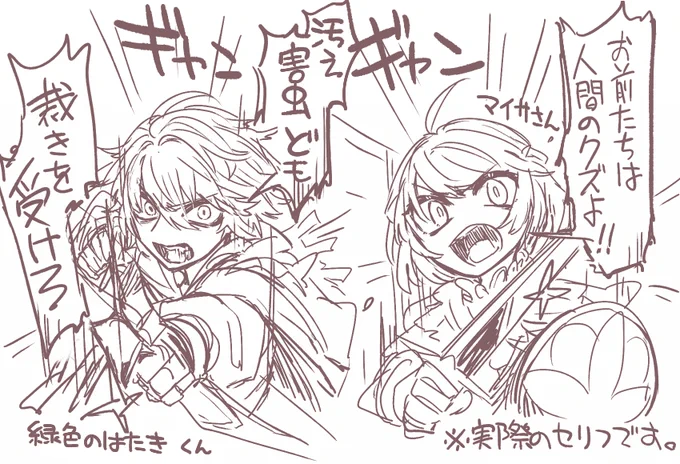 修正しておきました 