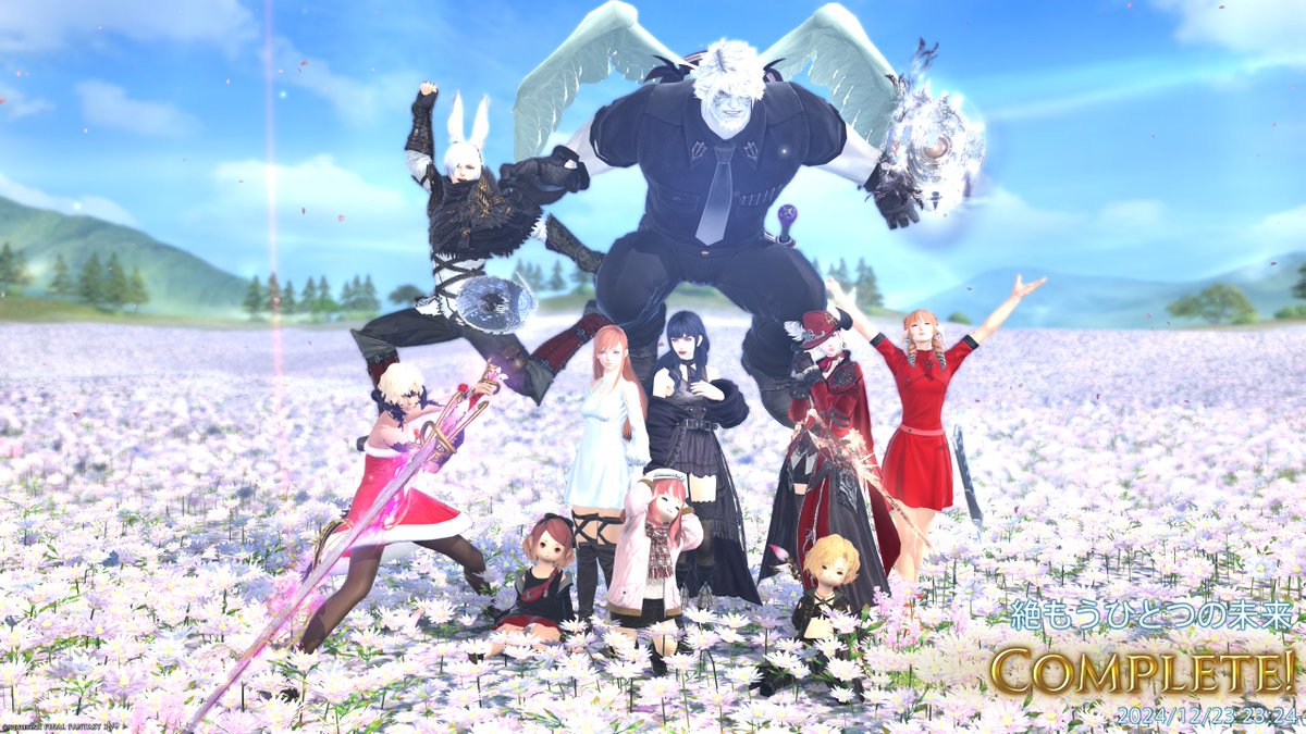 melvhi_m's tweet photo. 絶エデンクリアしました！やったぜみんなありがと～～！🥳🥳🥳 https://t.co/0CGV3Uq0xK