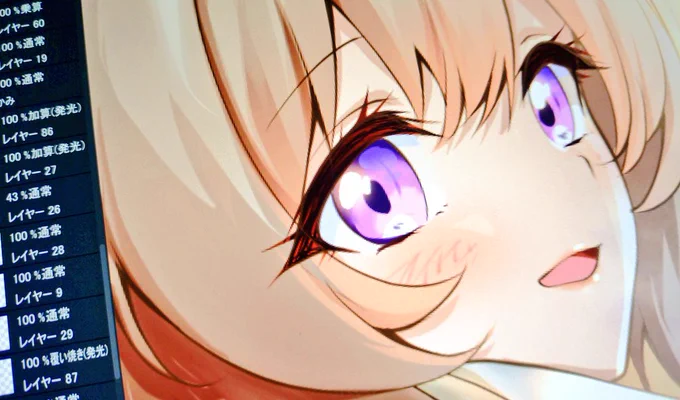 カレンチャンwip 