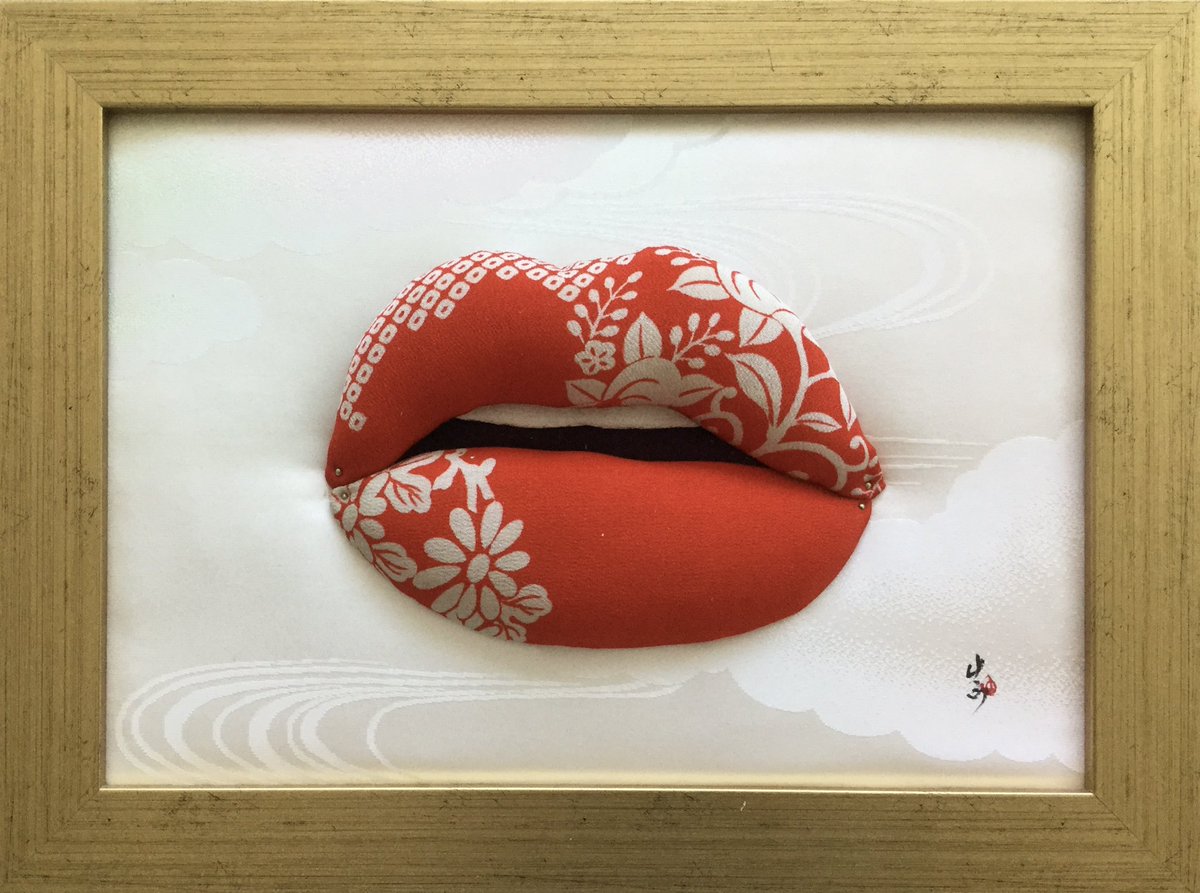 mayuko_o's tweet photo. 作品を見た方が下さった素敵なご感想を時々ご紹介してぃきます。

The red lips on the white wall are very symbolic to me. They represent purity and passion, a constant struggle between letting each one be, without either obstructing the other. https://t.co/JOPodQSKjc