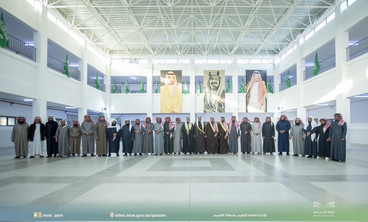 moe_qsm's tweet photo. تدشين |

سمو #أمير_القصيم يدشن مجمع عبدالمحسن العثيم، بمحافظة #عقلة_الصقور، كأحد الأوقاف التعليمية في #تعليم_القصيم، ويشيد بمبادرات ودعم رجل الأعمال عبدالله العثيم لقطاع التعليم بالمنطقة. https://t.co/b9SDKXiCxD