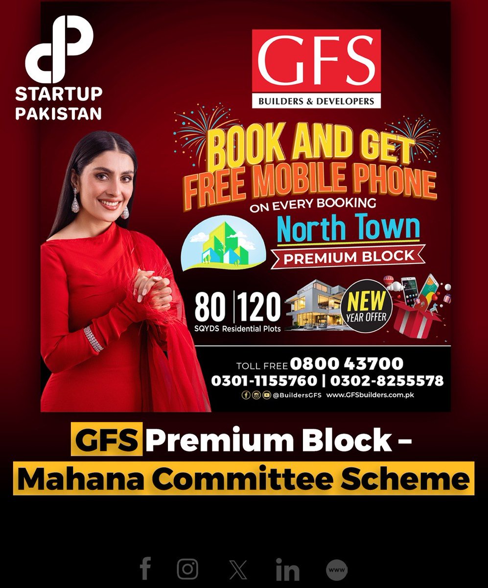 PakStartup's tweet photo. Har month committee to bhartay hain na ap? to ab bharein apne plot ki committee. Wo bhi sirf PKR 20,000 mahana mai, or yehi nahi balkay bina kisi quaterly, half yearly or yearly charges k.For Booking & Details:
Call Now: 0800-43700 | 0301-1155760 | 0302 8255578
#GFSBuilders https://t.co/Ou7ER1sveV