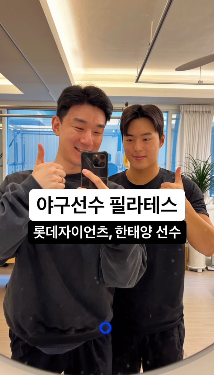 pos1tivebb's tweet photo. 태양이님 살아계셨군..아………. https://t.co/3yKMQ38942