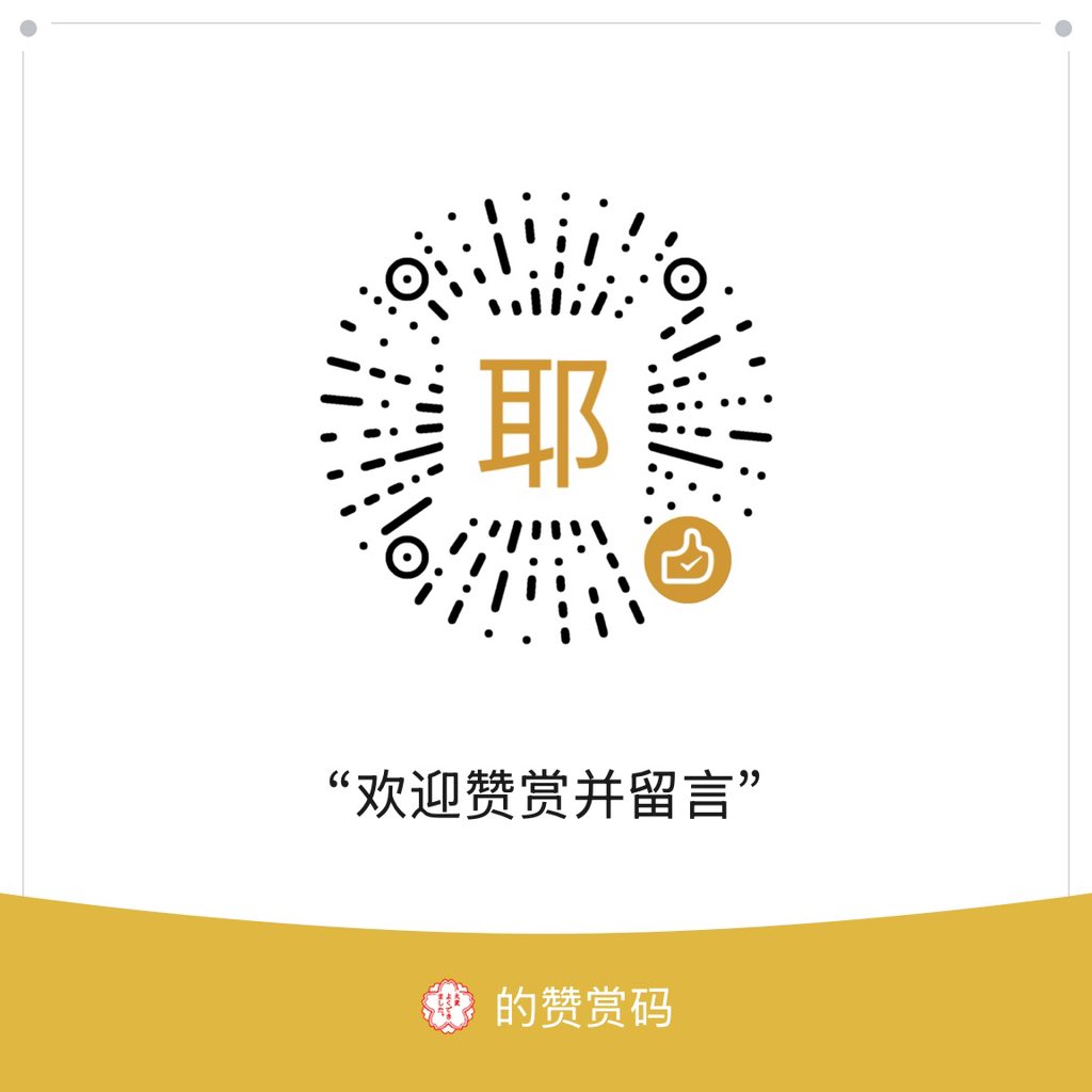 Yeahiiii tweet media